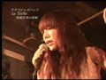 La Turbo live in MYC