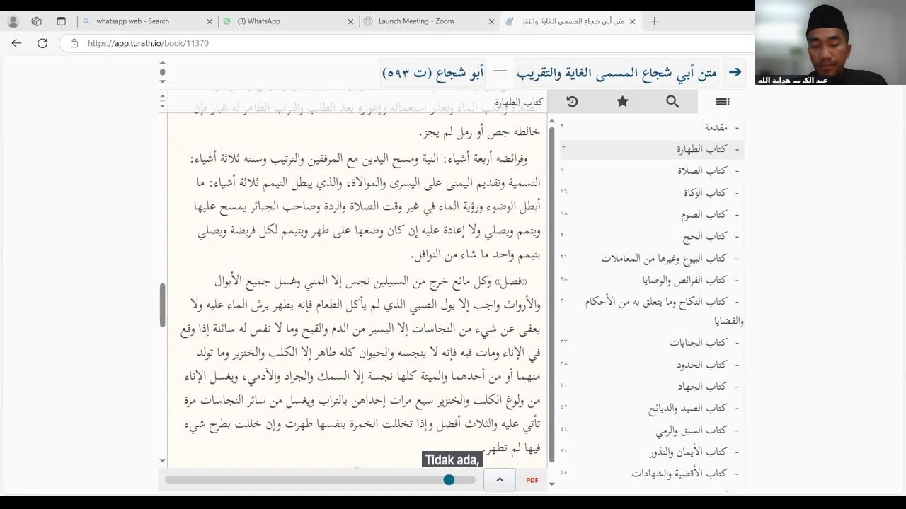 7 | Fiqh Syafi'i | Matan Abu Syuja' | Ustadz Abdul Karim, L.C., M.A.1 | Mustawa 1 I DI 6