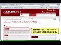 ???????.com???????????????? ???????.com????????????????