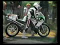 North West 200 1989 part 1