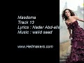 Elissa - Masdoma / إليسا - مصدومة - بيقول في حقي