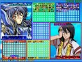 mugen yukimura vs yueng