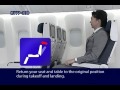 ANA Safety Video B777-300 ～inspiration of japan～ 全日空 セーフティビデオ