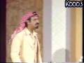 مسرحية حرم سعادة الوزير .. خالد النفيسي مسرحية حرم سعادة الوزير .. خالد النفيسي