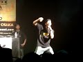 SOUND CLASH WAR GWAAN 2008 KING ASURA?3ROUND?