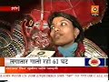 This News Clip was broadcast By SAHARA TV on 10th November 2006 when Aakanksha Jachak had successfully accomplished her 