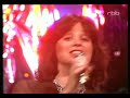 TINA CHARLES- FALLING IN LOVE IN SUMERTIME