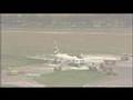 BA038 Plane Crash - London Tonight coverage part 1