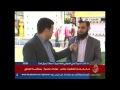 مشاركة حزب النور في حوارات ساقية الصاوي -Views : 0