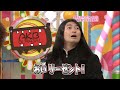 ごくせん（まいまい ver.）
