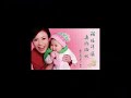 台灣女人最美麗