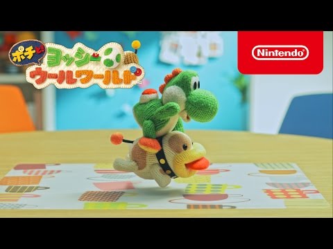 Vidéo 1