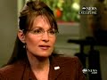 Asked about the Bush Doctrine... Palin is clueless