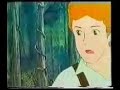 فلونه الجميله