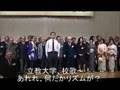 東京六大学宮城校友会新年会