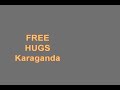  Free Hugs