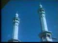 ابتهالات دينية ابتهالات دينية