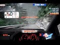 Mazda 6 Touge