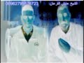 إعجاز القرآن في علاج الحالات النفسية الشيخ عايش القرعان 45/1