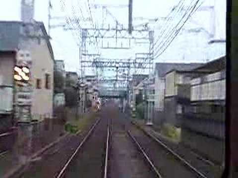 京阪1900系前面展望