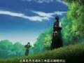 Là où je t'emmènerai[BLEACH]KAIEN & RUKIA TRIBUTE[我要带你去的地方]