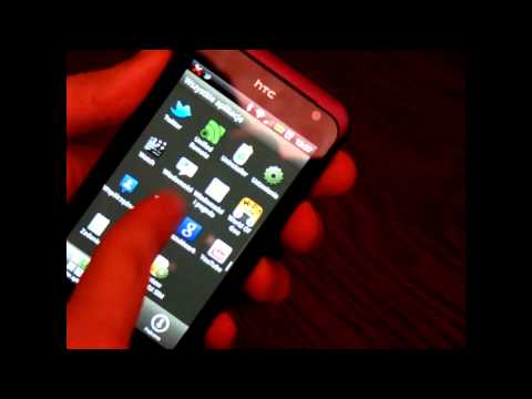 HTC Rhyme - hands-on