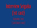 Seigaku Interview - Sadaharu Inui (Sota Aoyama)