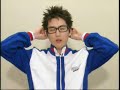 Seigaku Interview - Sadaharu Inui (Sota Aoyama)