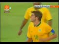 kaka