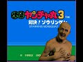 i'll be remixing some songs from the game 