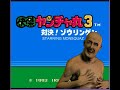 i'll be remixing some songs from the game 