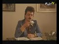 Tesna Koza 1 - Licni Dohodak Tesna Koza 1 - Licni Dohodak