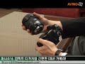 Panasonic\