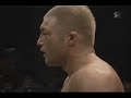 Hiromitsu Kanehara vs. Ryuta Sakurai (DEEP 42) (2/2)
