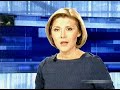 Видеоновость Обнаружили тело еще одного погибшего пассажира | Число жертв на Costa Concordia возросло до 12