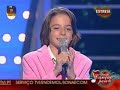 Rita Guerra é a madrinha de Mafalda Gomes, Martim Gavina e Rafaela Pintassilgo na 1ª Gala da 1ª Série em Setembro de 2009. mafaldafansclub.blogspot.com