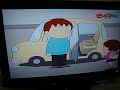 うちの三姉妹（韓国語版）