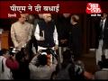 Vajpayee celebrates 85th birthday