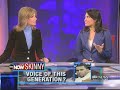 KANYE WEST CAUGHT LIP SYNCING ON SNL? | AMY POEHLER SAYS GOODBYE -- SKINNY (12/15/08)