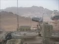 MACHINE GUN TRACERS FLYING IN AFGHANISTAN