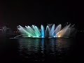 Xi Hu West Lake 西湖