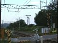 踏切風景－東海道本線・旧「新垂井駅」踏切３８３系ワイドビューしなの１６号2008年7月13日撮影