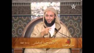 مـن عـظـمـاء هـذه الأمّـة (طـلـحـة بـن عُـبـيـد الله) - الشيخ سعيد الكملي