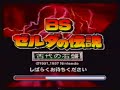 BS????????????????