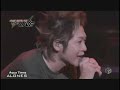 AQUA TIMEZ ALONES LIVE Sub Espanol