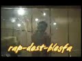 Video az shahin felakat