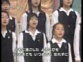 Sayounara (means \"Farewell\") - Vanilla Mood Sayounara (means \"Farewell\") - Vanilla Mood
