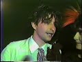 Novas Tendencias na Keops 1987 pt.1