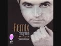 Fereydoun- Gole Hayahoo2 ( Remix Album) New!