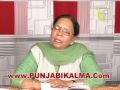  (PrincipalSurinderpalKaurBrar)